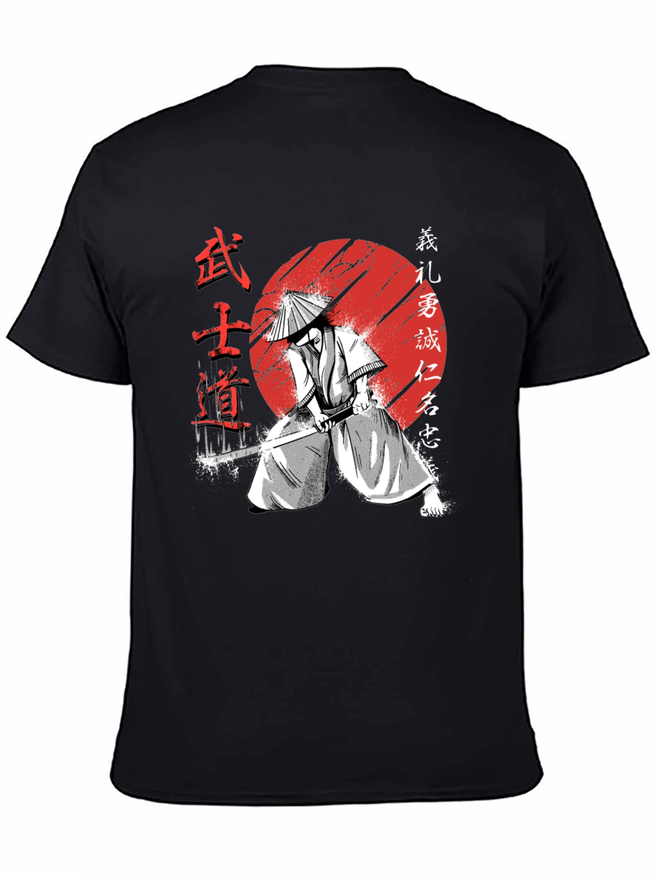 Samurai Warrior Graphic Tee - Bushido Code T-Shirt