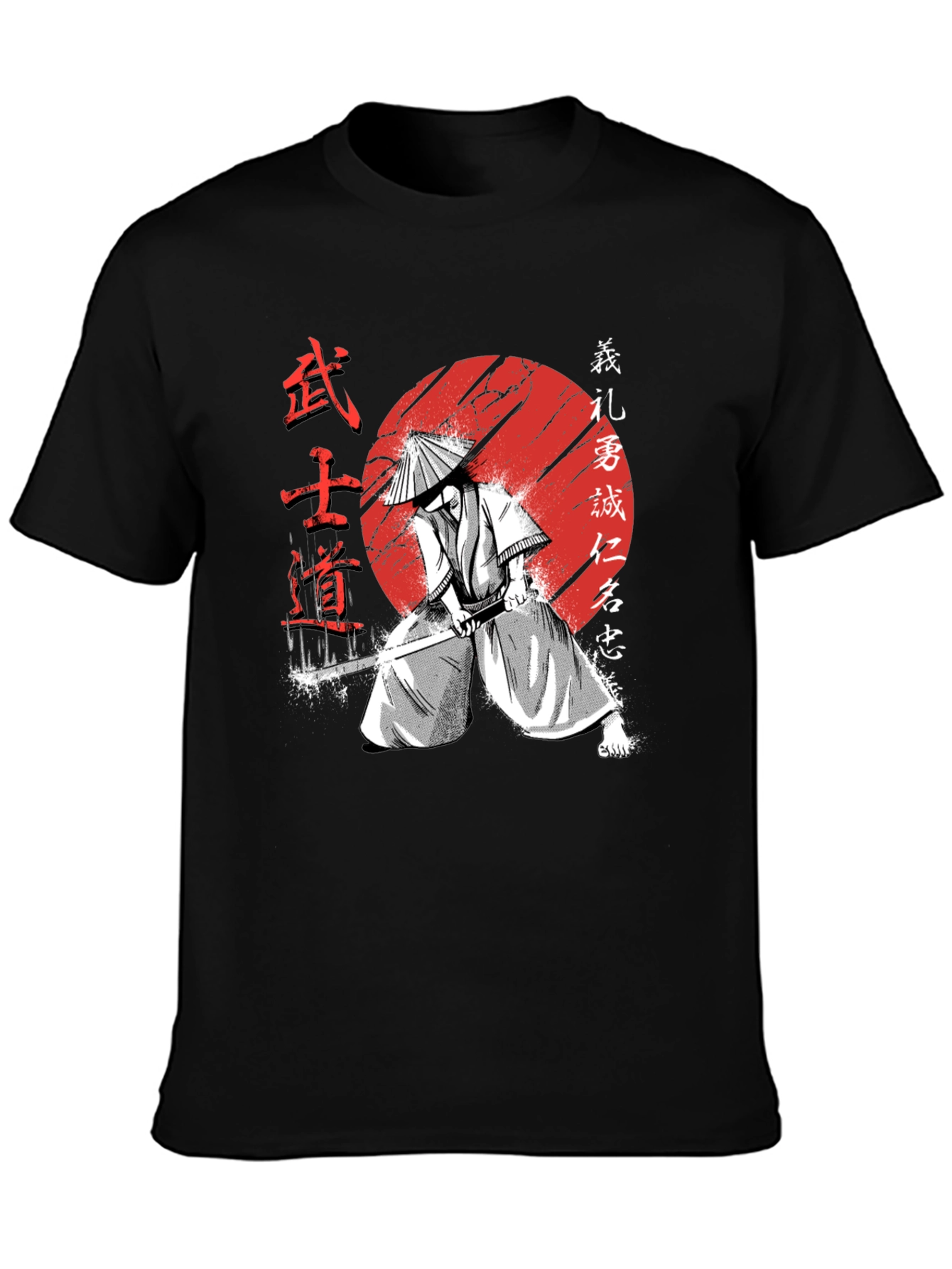 Samurai Warrior Graphic Tee - Bushido Code T-Shirt