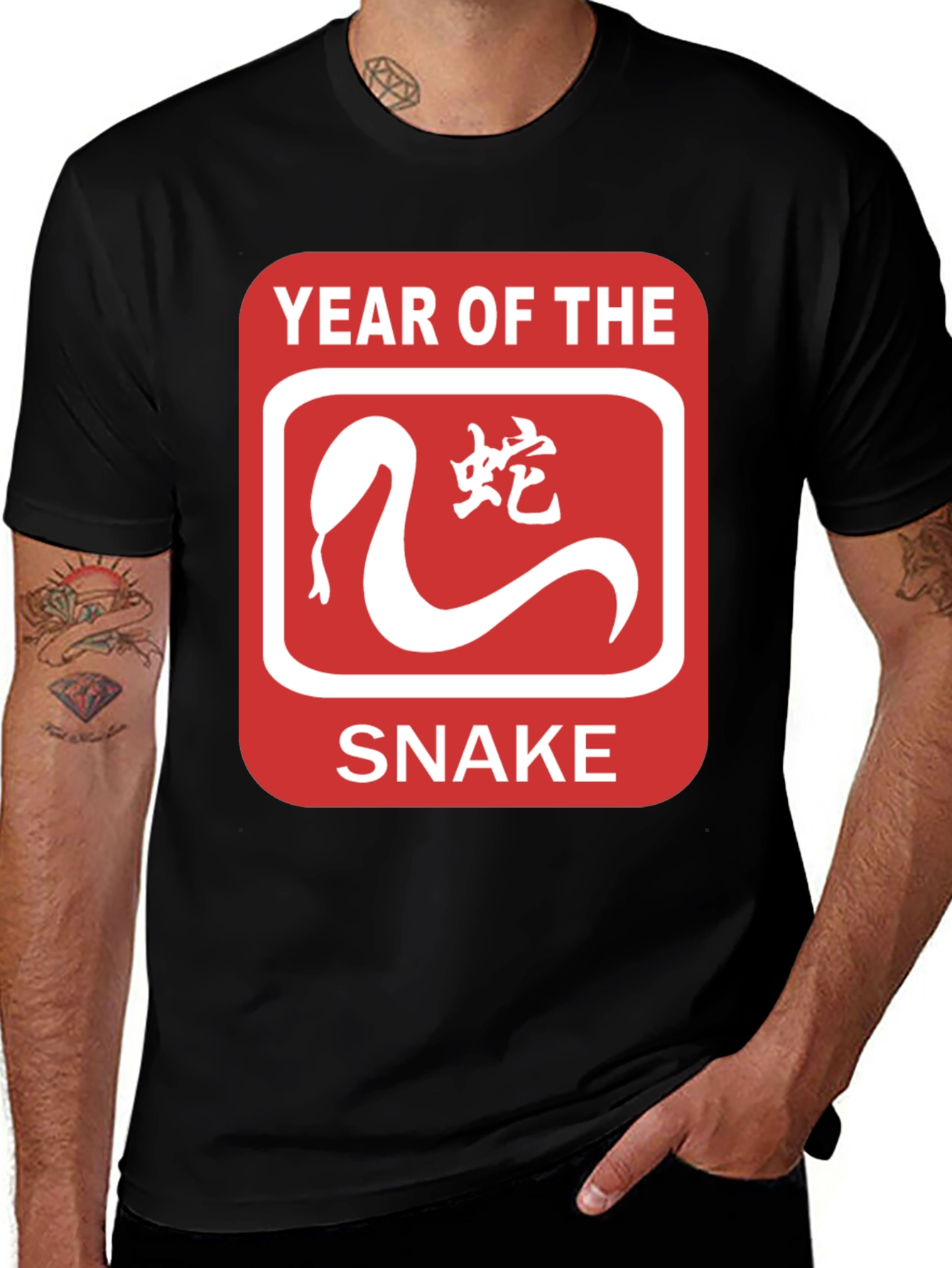 Year of the Snake T-Shirt - Chinese Zodiac