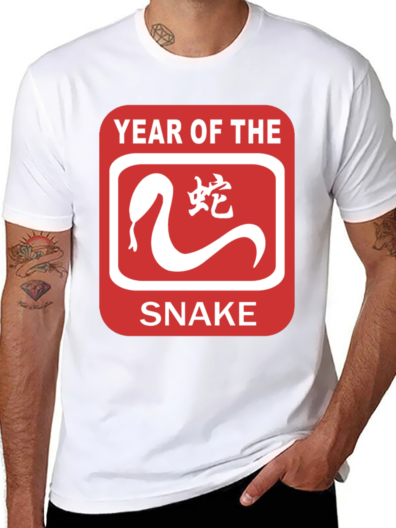 Year of the Snake T-Shirt - Chinese Zodiac