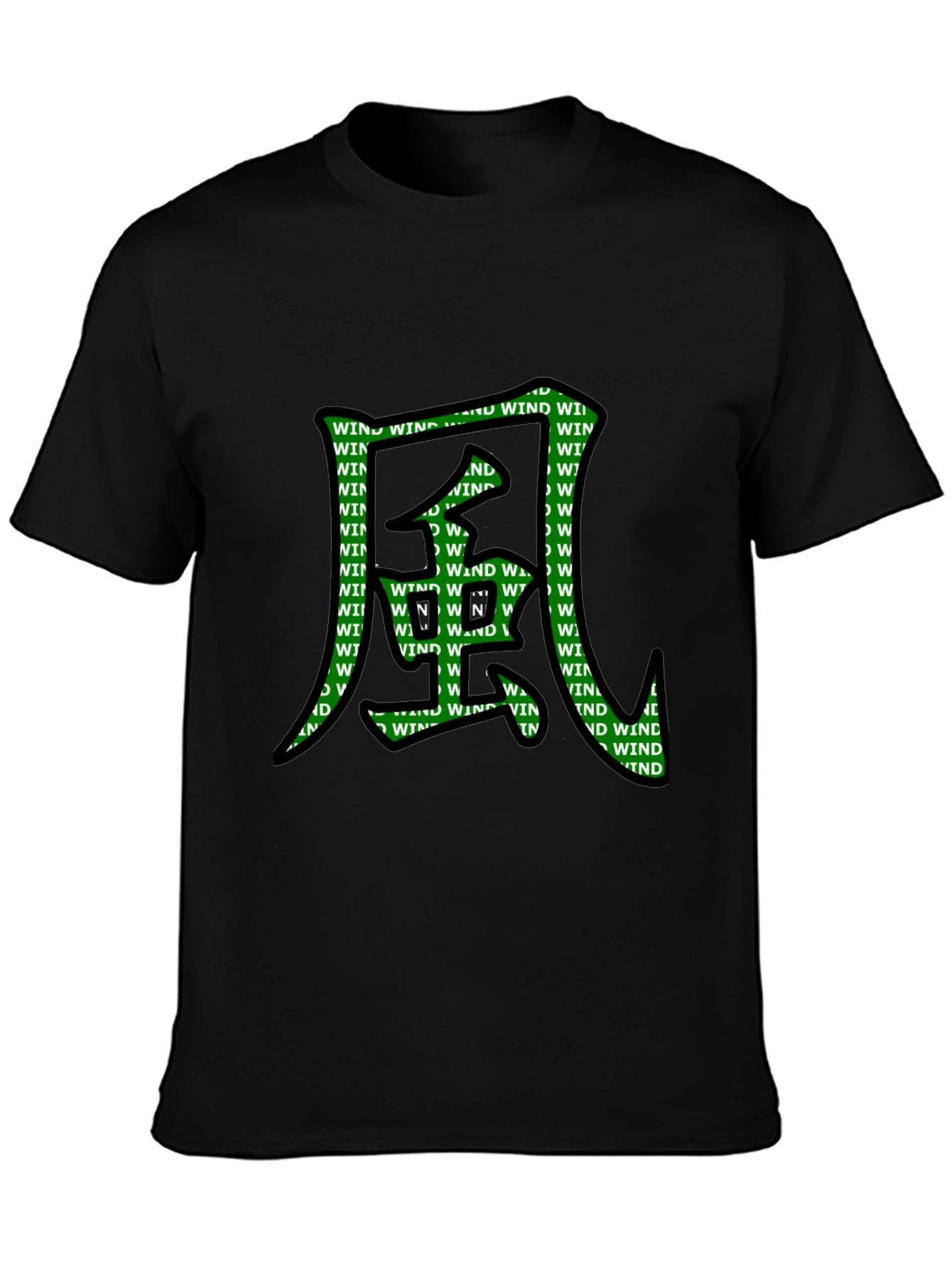 Wind Kanji Graphic T-Shirt - Unique Design