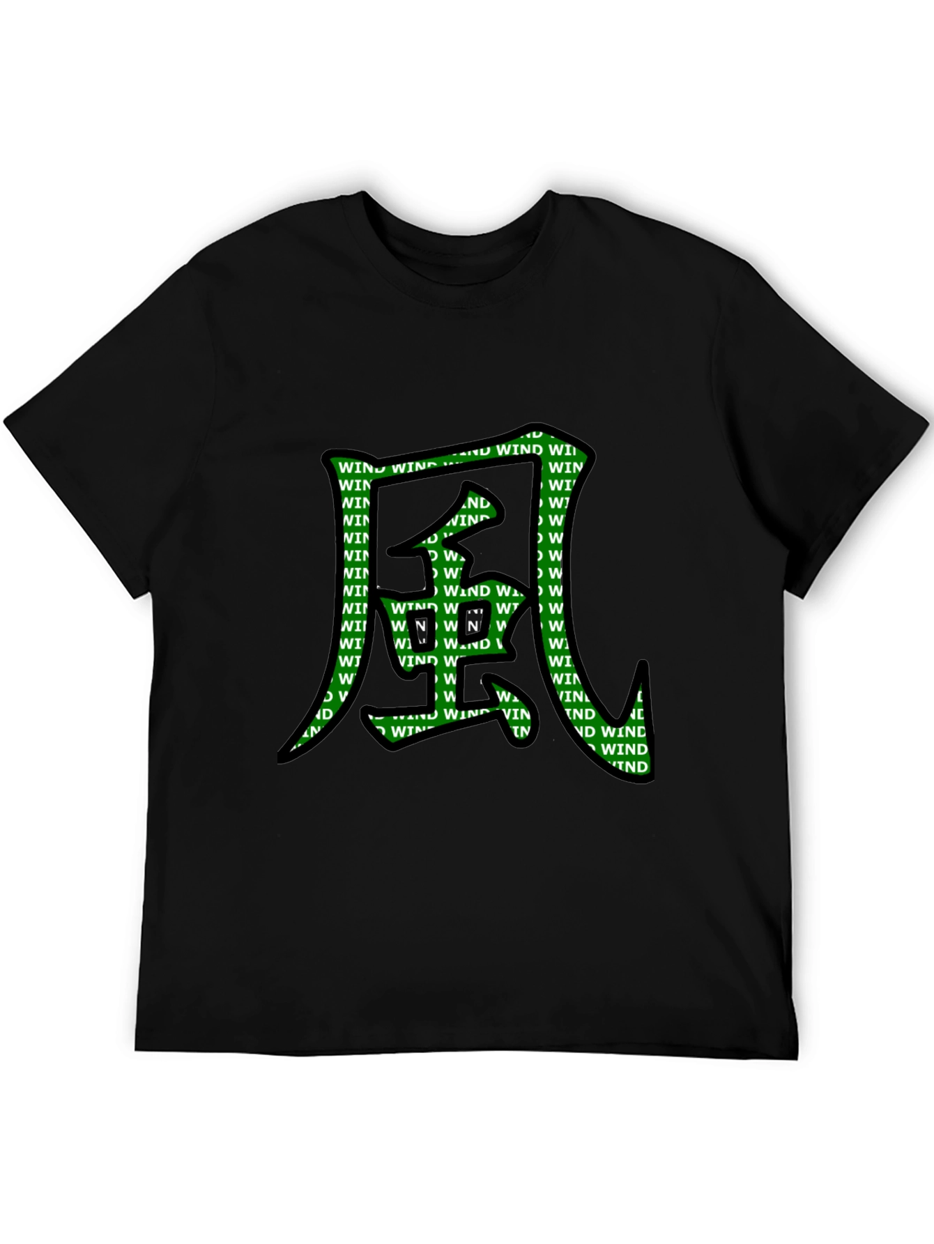 Wind Kanji Graphic T-Shirt - Unique Design