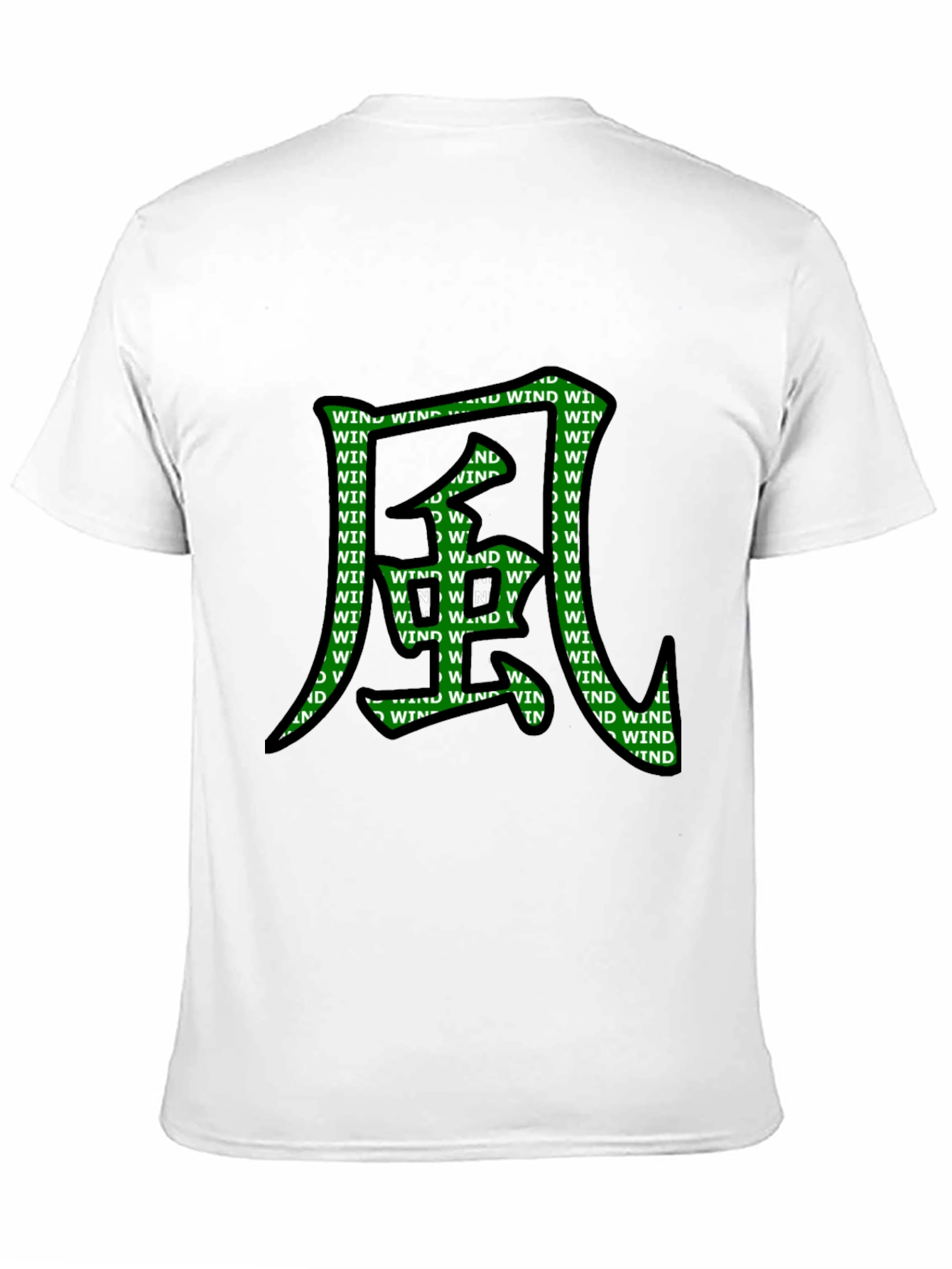 Wind Kanji Graphic T-Shirt - Unique Design