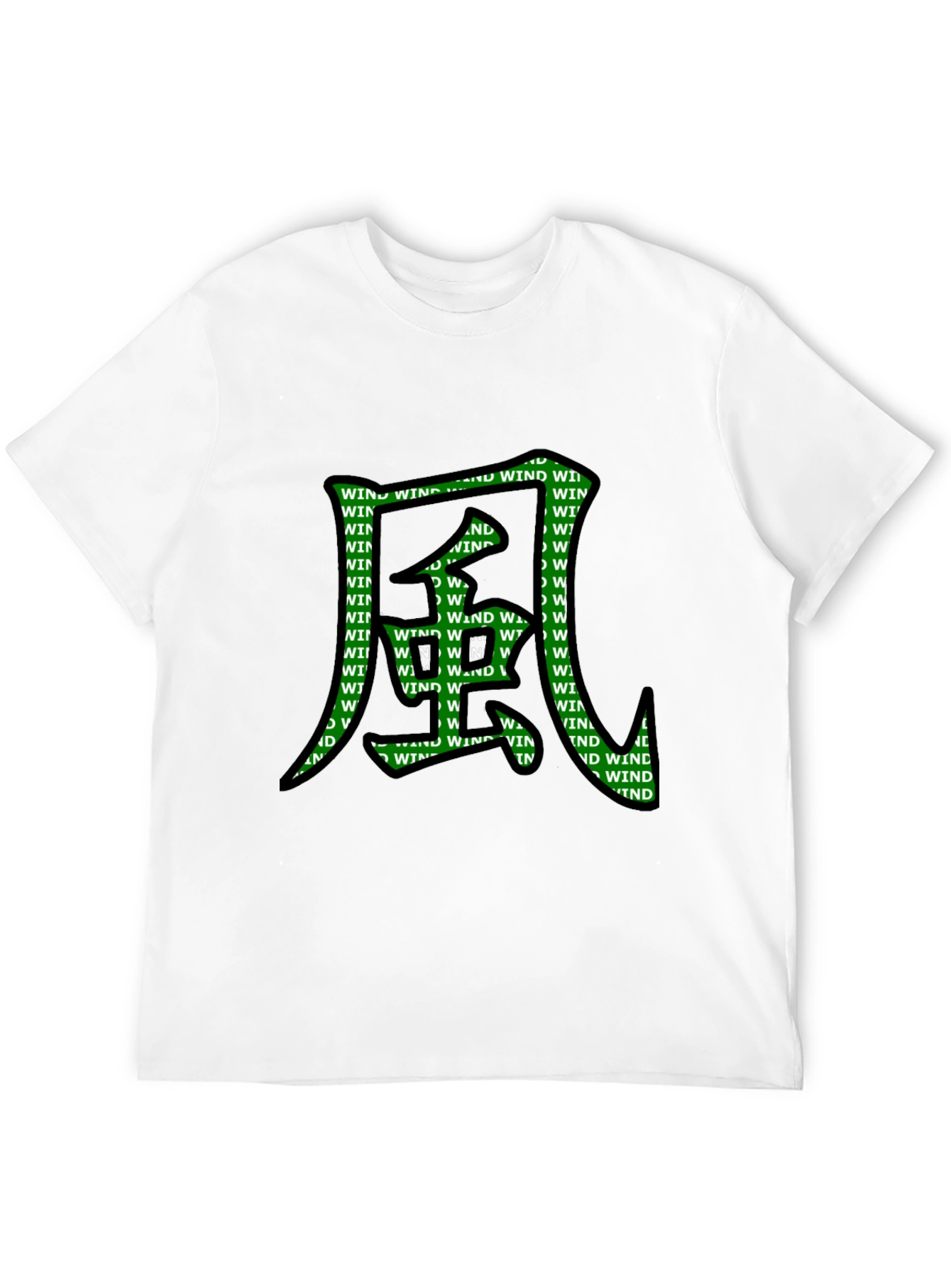 Wind Kanji Graphic T-Shirt - Unique Design