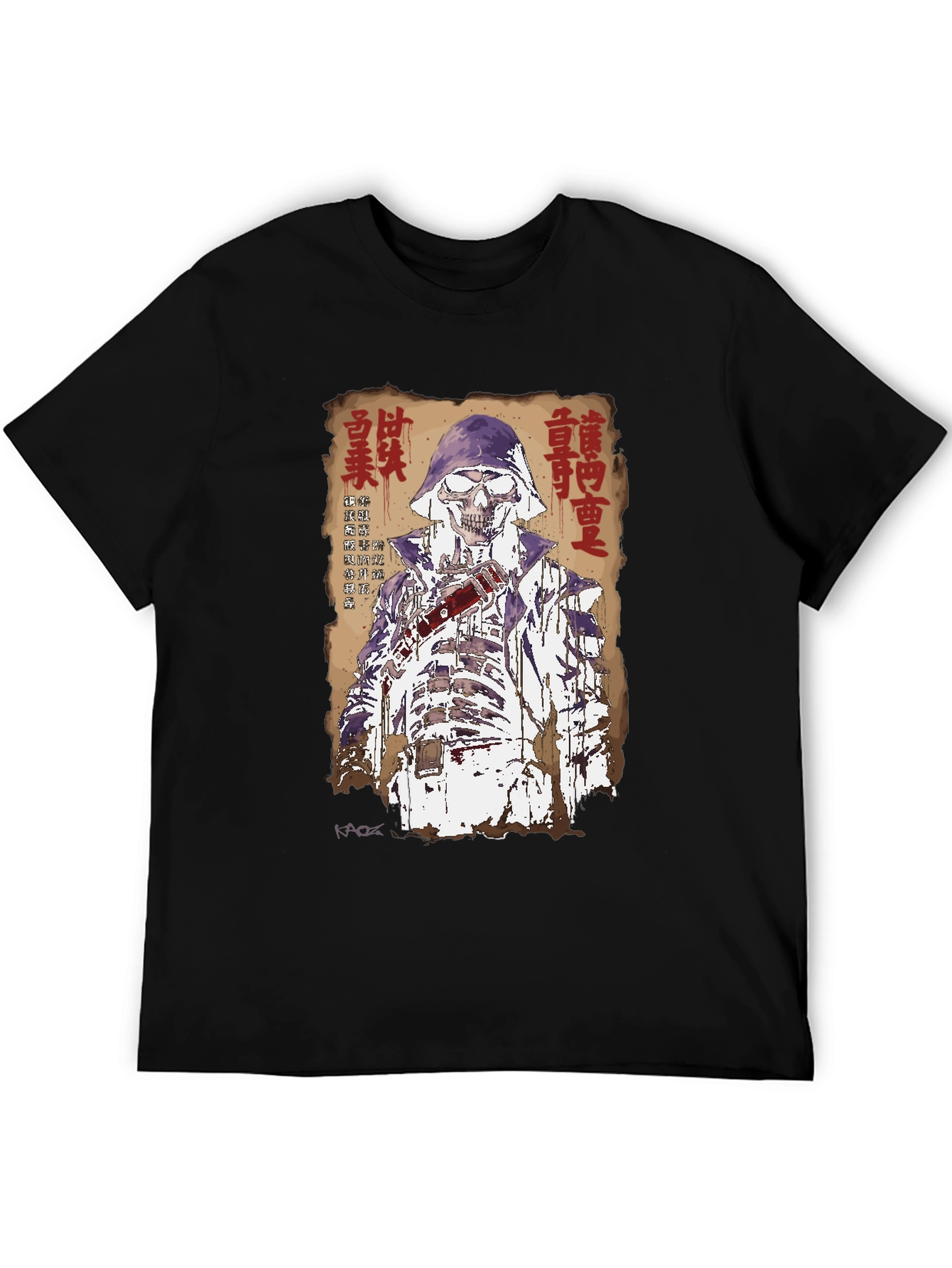 Samurai Skeleton Graphic Tee - Unique Design