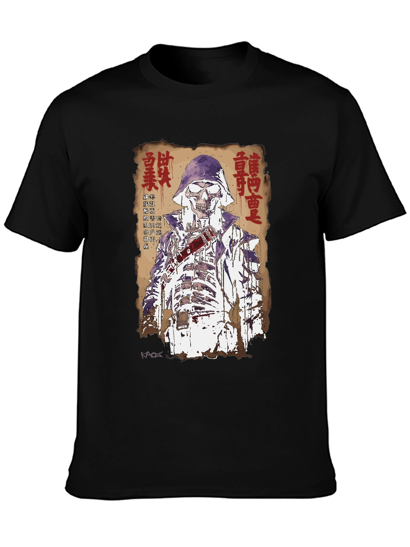 Samurai Skeleton Graphic Tee - Unique Design