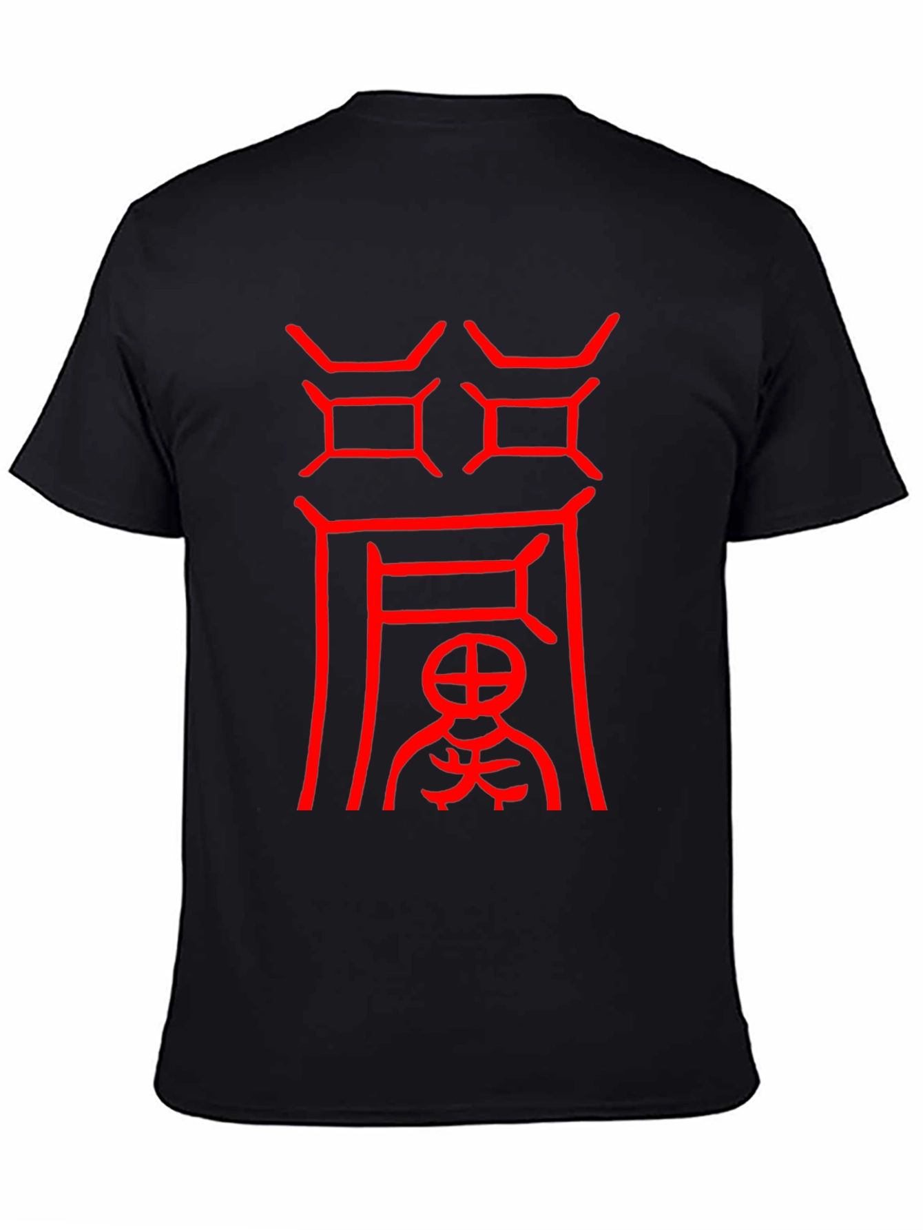 Abstract Graphic T-Shirt - Mens Casual Wear