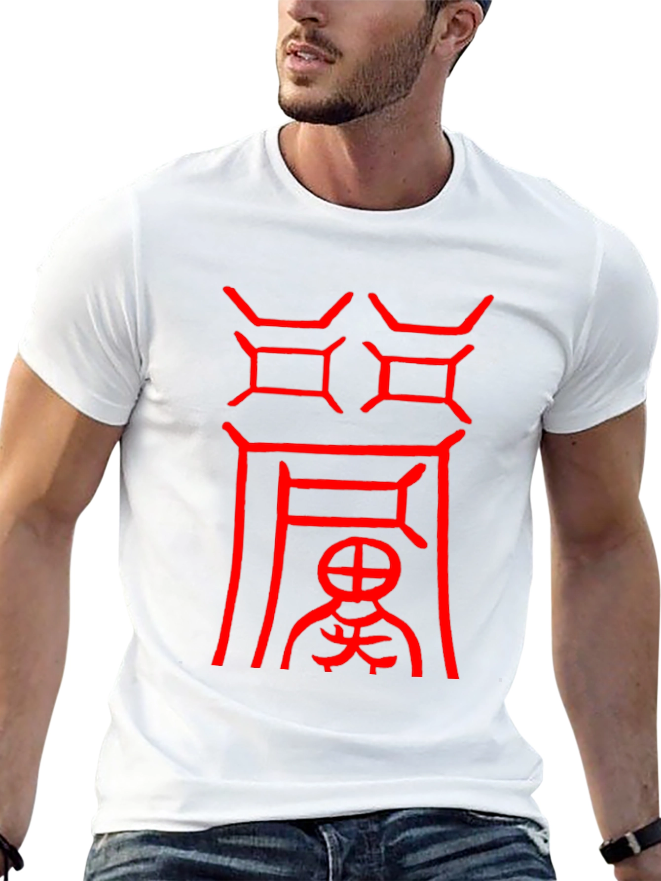 Abstract Graphic T-Shirt - Mens Casual Wear