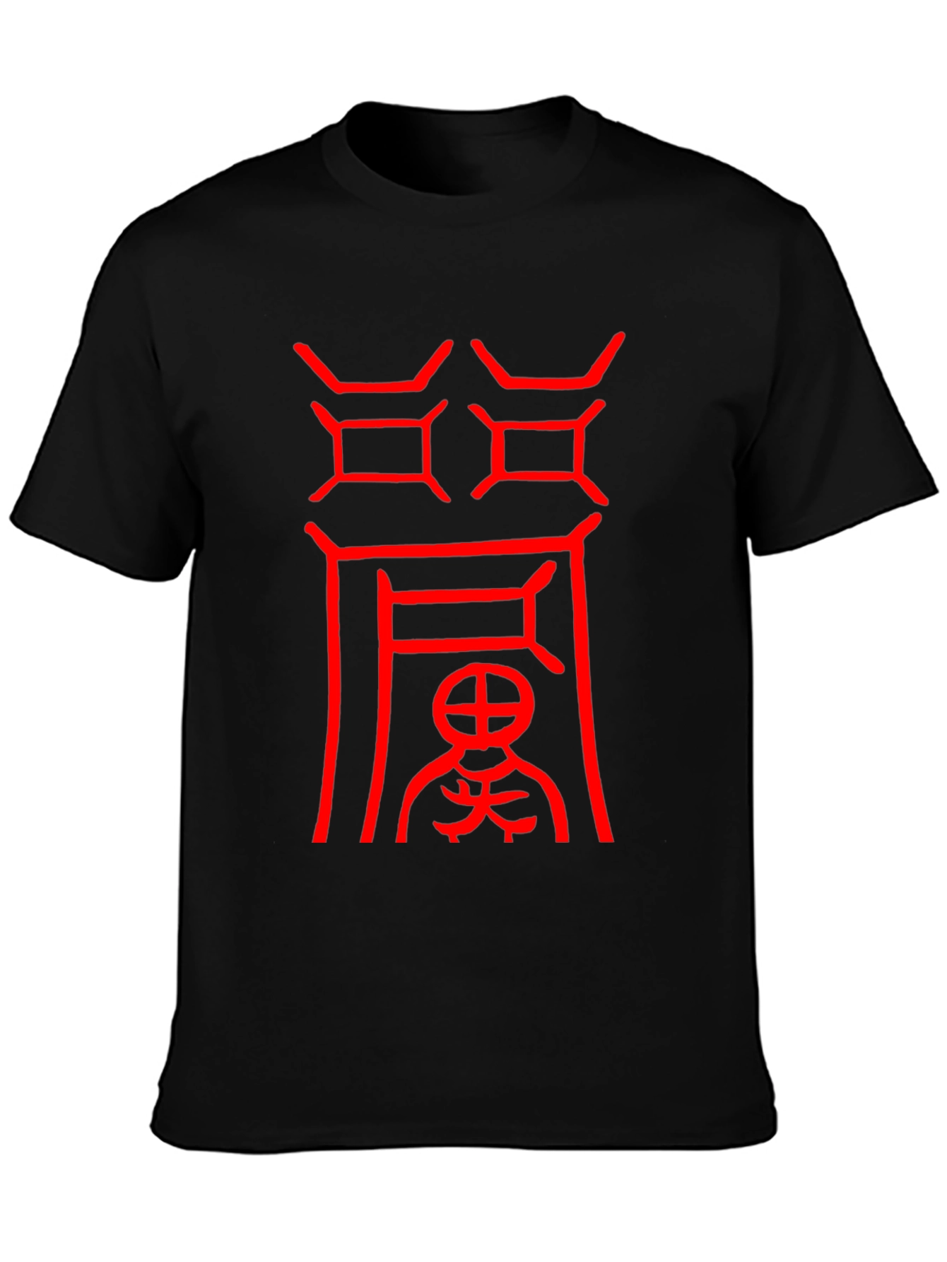 Abstract Graphic T-Shirt - Mens Casual Wear