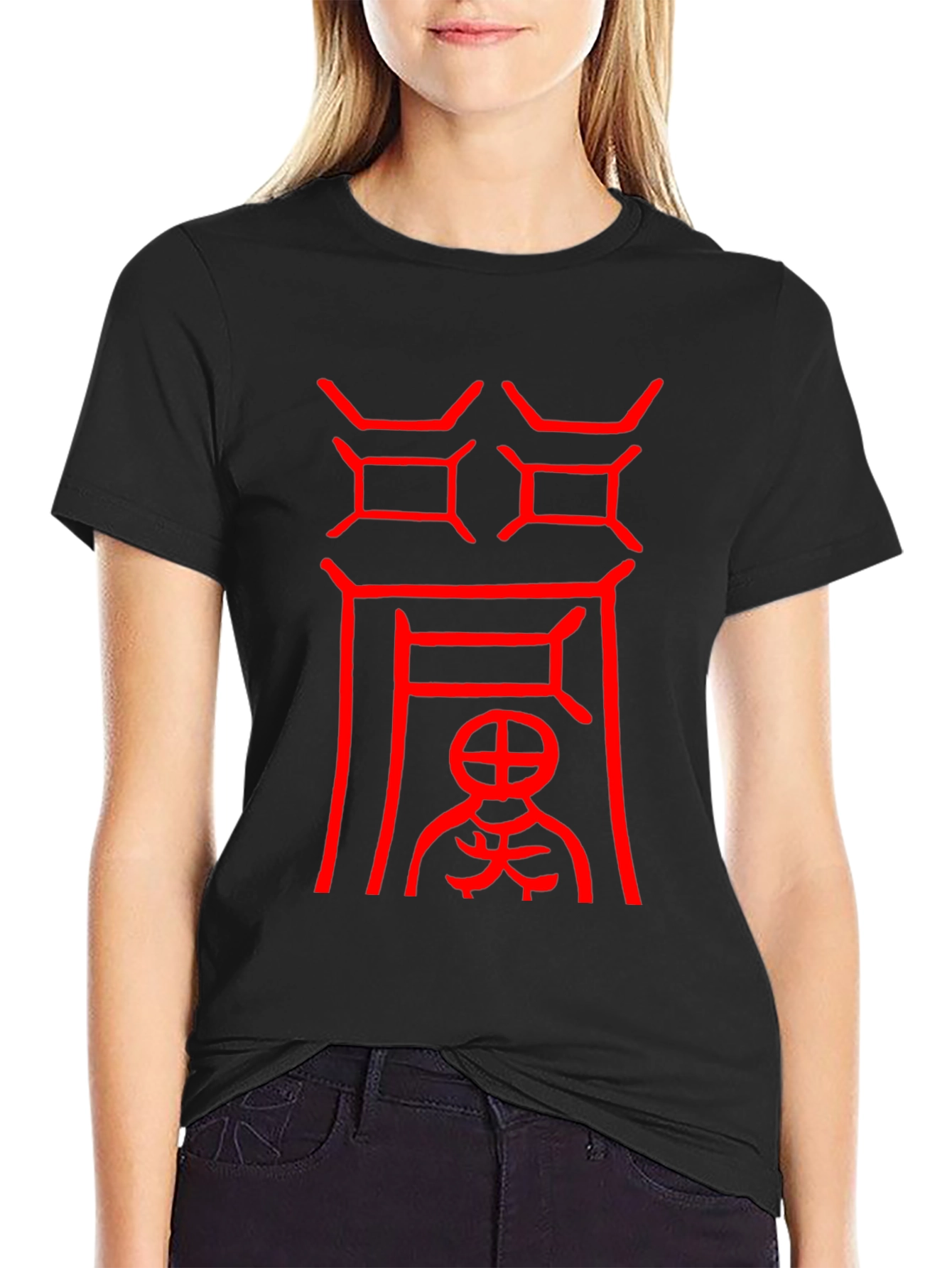 Abstract Graphic T-Shirt - Mens Casual Wear