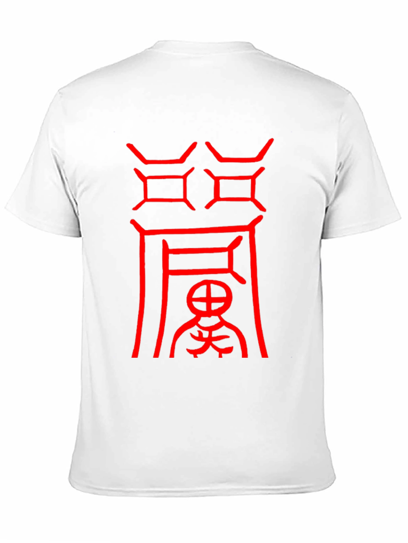 Abstract Graphic T-Shirt - Mens Casual Wear