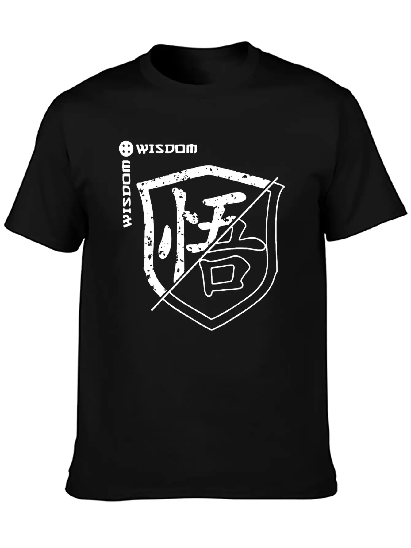 Wisdom Casual Graphic T-Shirt – Simple And Comfortable Daily Wear