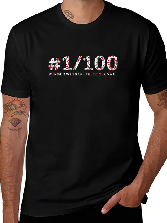 #1Alive Winner Winner Chicken Dinner Timeless Short Sleeve Tee – Comfy And Minimalist Design