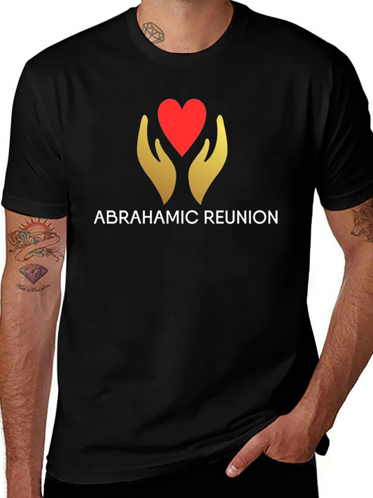 Abrahamic Reunion T-Shirt - Unity Design