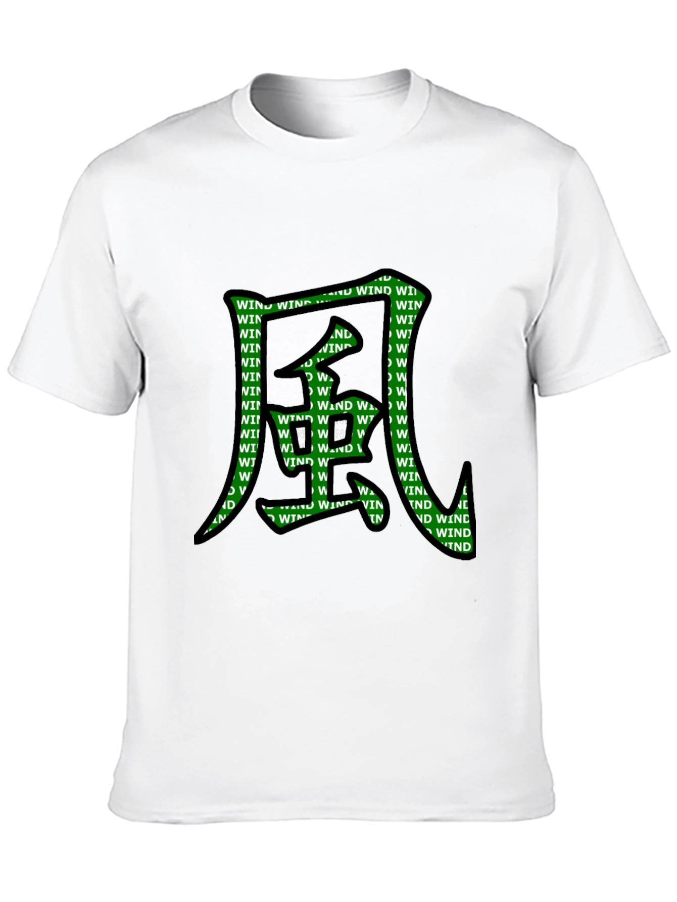 Wind Kanji Graphic T-Shirt - Unique Design