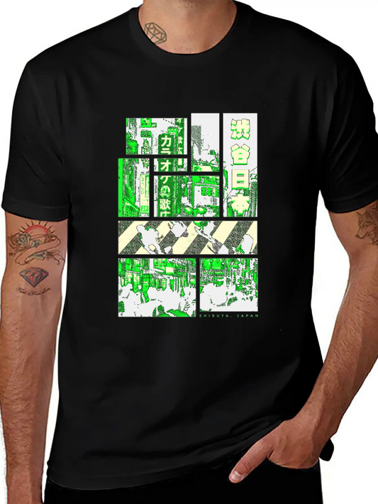 Aesthetic Vaporwave. Japan 80er 90er Tokyo Casual Graphic T-Shirt – Simple And Comfortable Daily Wear