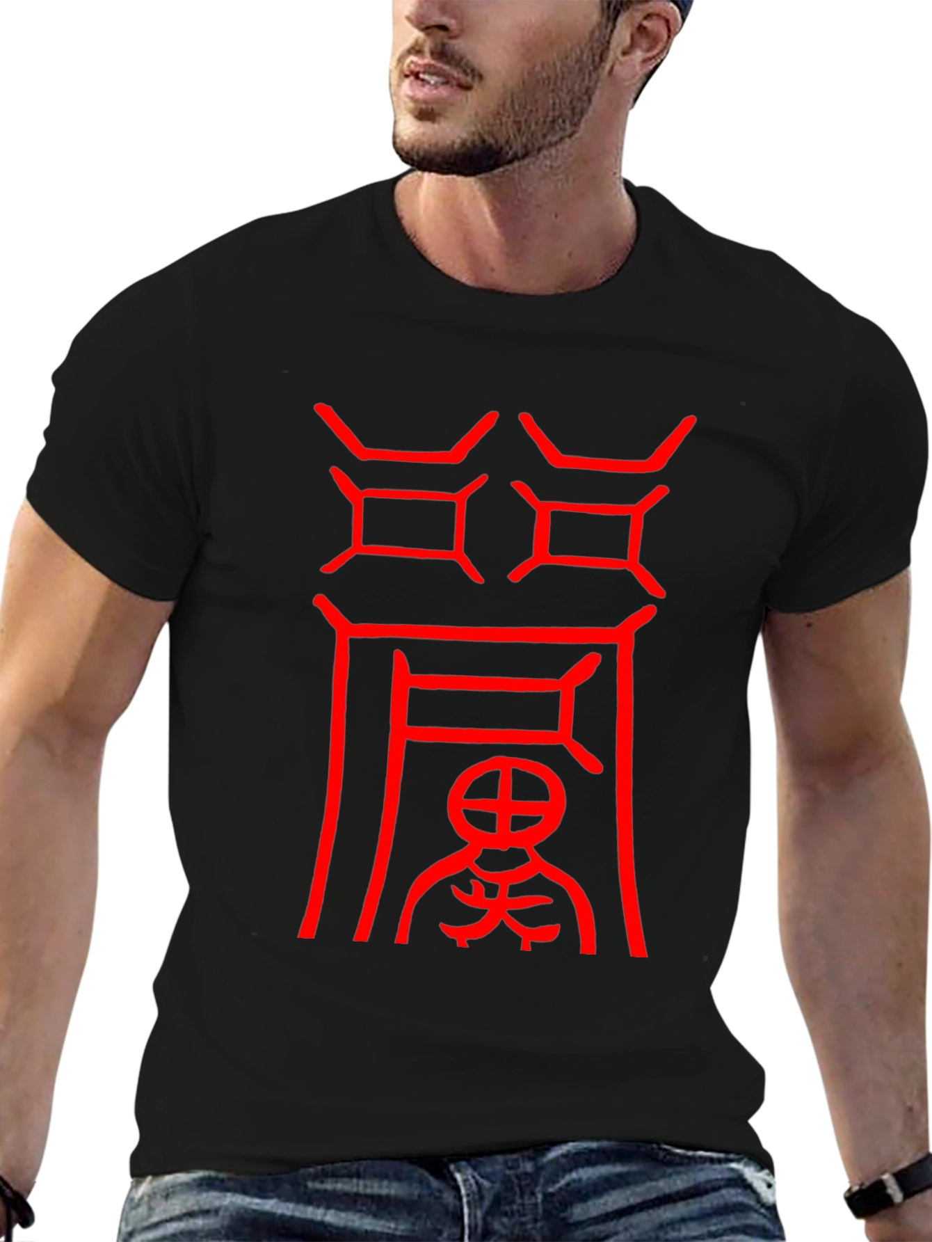 Abstract Graphic T-Shirt - Mens Casual Wear