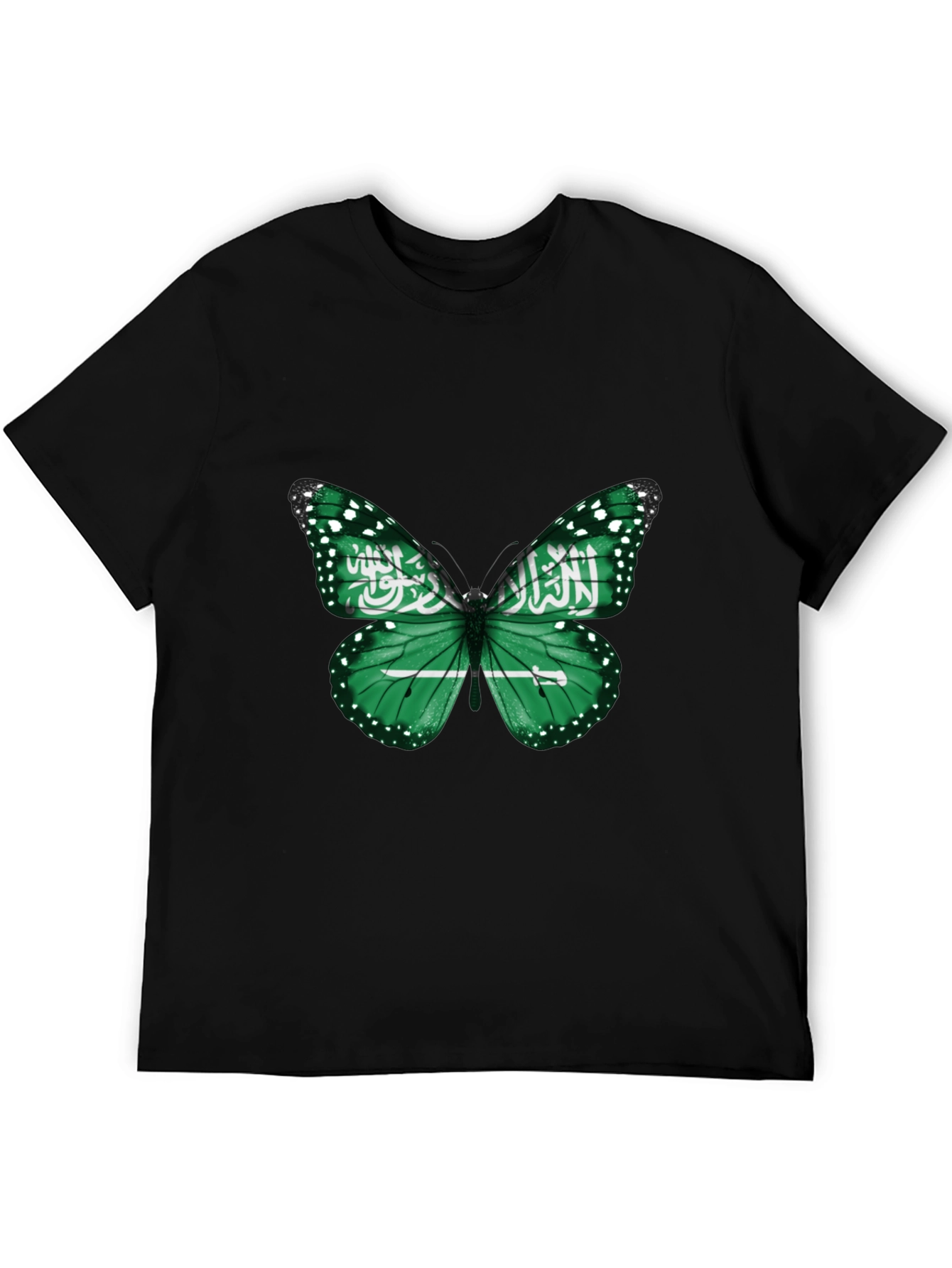Saudi Arabia Flag Butterfly Black T-Shirt